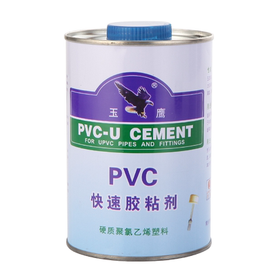 pvc胶粘剂电工塑料管给水管排水