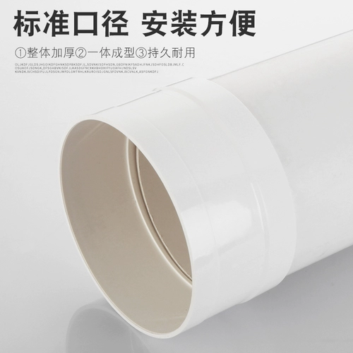 Капюшон нижней колонтитула, сигаретная переменная круглое гнило