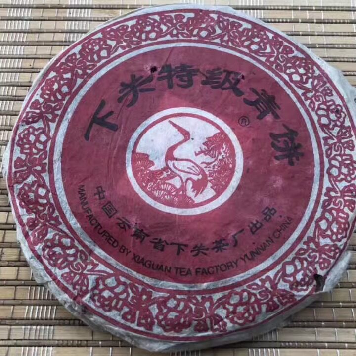 2003年特级云南老树茶七子饼