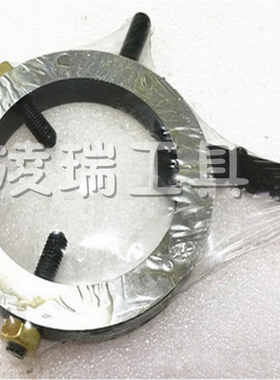 正品促销台湾丽勋LI-HSUN鸡心夹头传动夹头 磨床夹头DC-13 6-14mm