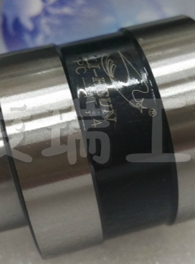 正品台湾进口丽勋LI-HSUN 常用标准型回转顶/ 尖PC-MT4 车床磨床