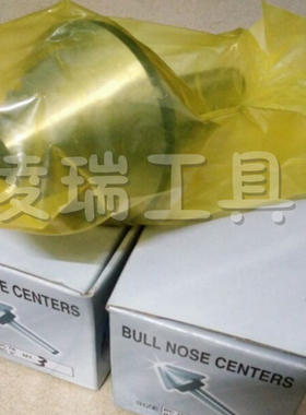 进口台湾丽勋LI-HSUN回转顶针/尖 BC128-MT4#伞型顶针BC106-MT4莫