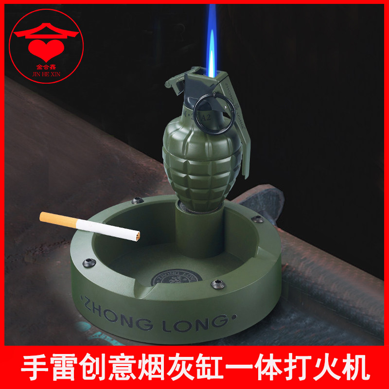 金属手雷摆件创意打火机