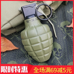 M26全金属大号发烧级军事收藏战术手雷模型弹充气防风直冲打火机