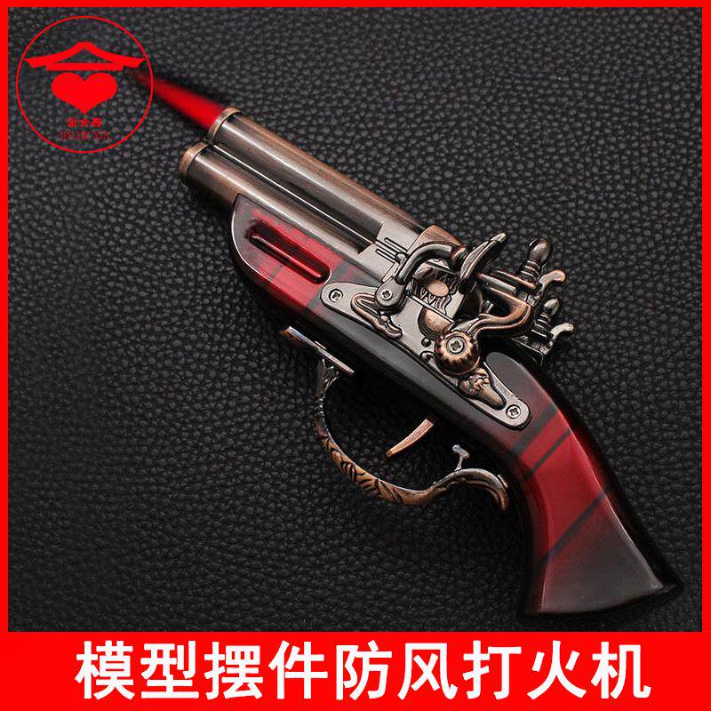 烟具家居红色火焰工艺品摆件防风