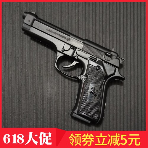 创意打火机摆件质量怎么样 创意打火机摆件口碑怎么样 小麦优选