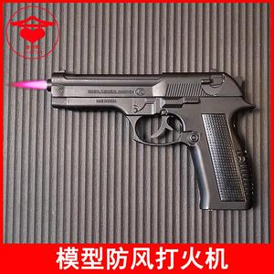 全金属枪打火机模型充气红焰