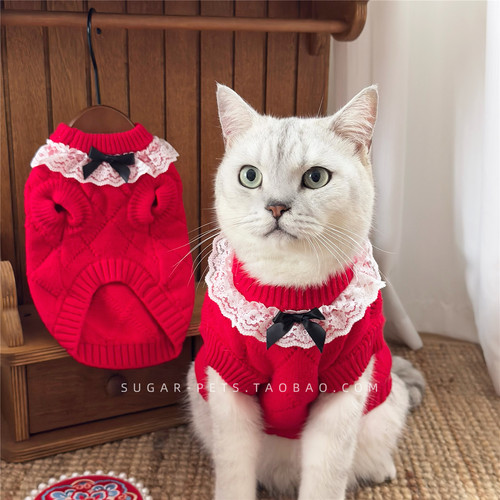 狗狗猫咪衣服过年红毛衣蕾丝花边菱格无袖冬季保暖幼猫英美短布偶