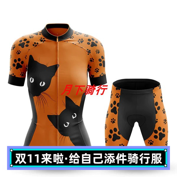 2023新款可爱猫自行车男女款夏季骑行服短袖上衣情侣款专业单车服