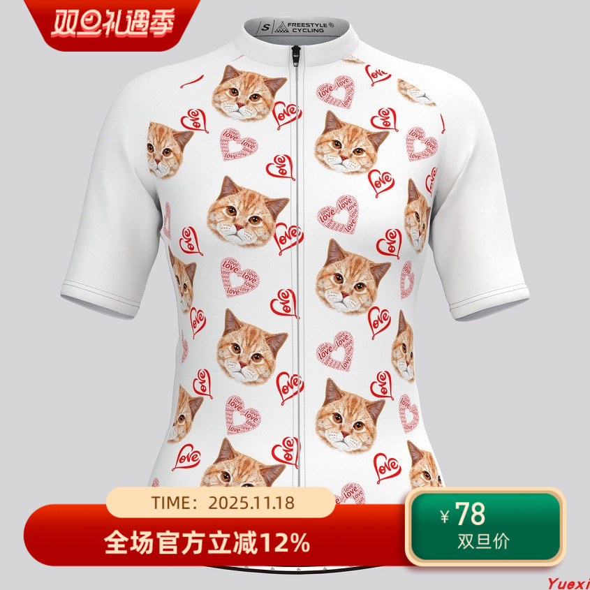 2024新款小猫脸自行车男女款夏季骑行服短袖上衣情侣款专业单车服