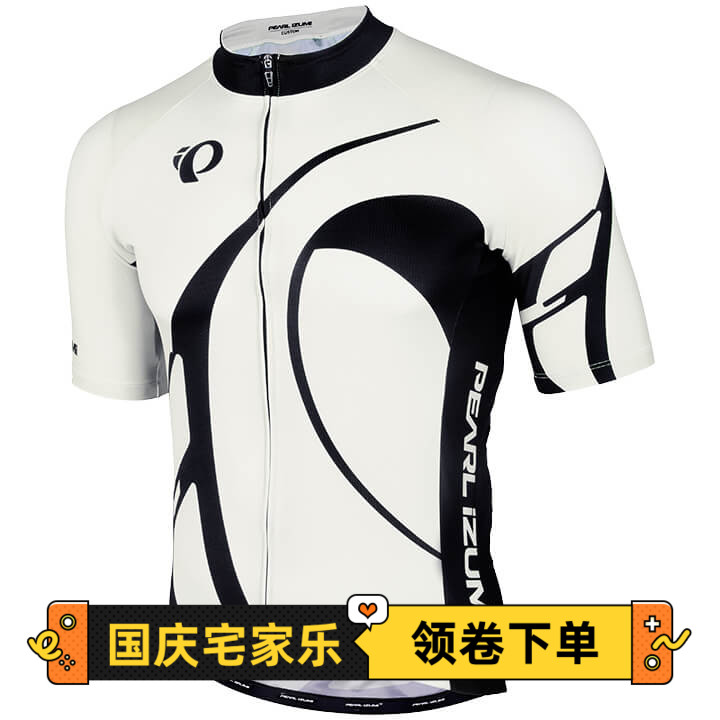2021Pearl Izumi 男士单车服自行车夏季短袖骑行服上衣一字米男款