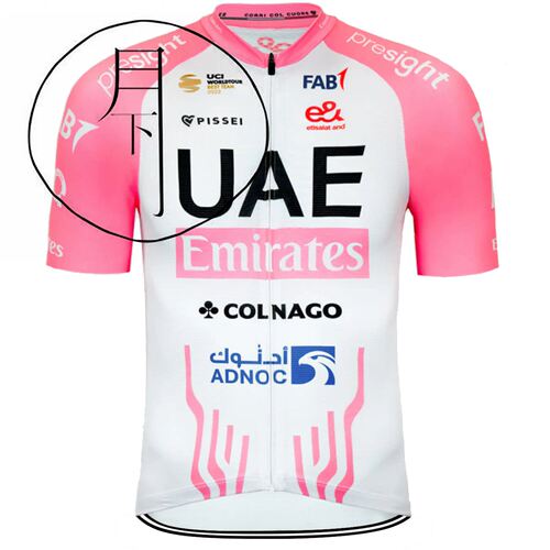 2024新款UAE自行车夏季骑行服