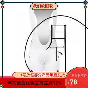 2024新款骑行裤夏季UAE骑行短裤波加查车队公路车带护垫短裤