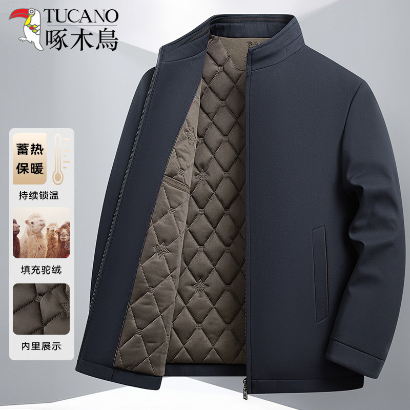 啄木鸟冬季驼绒加厚保暖夹克棉服