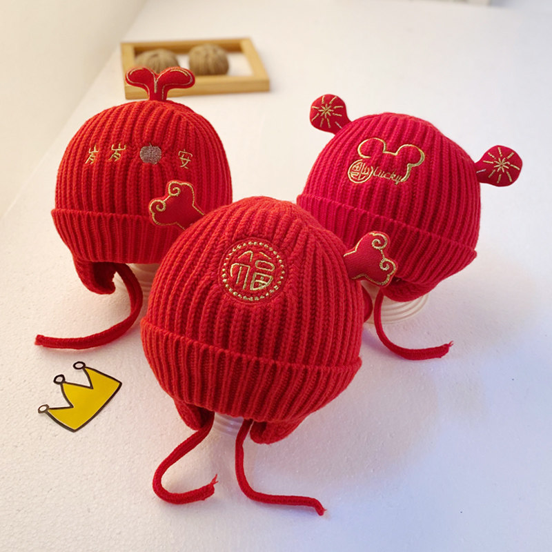 婴儿帽子秋冬季婴幼儿满月宝宝护耳毛线帽新生儿冬天围巾一体胎帽,童装/婴儿装/亲子装,帽子,淘宝优惠券,粉丝福利购,淘宝优惠卷