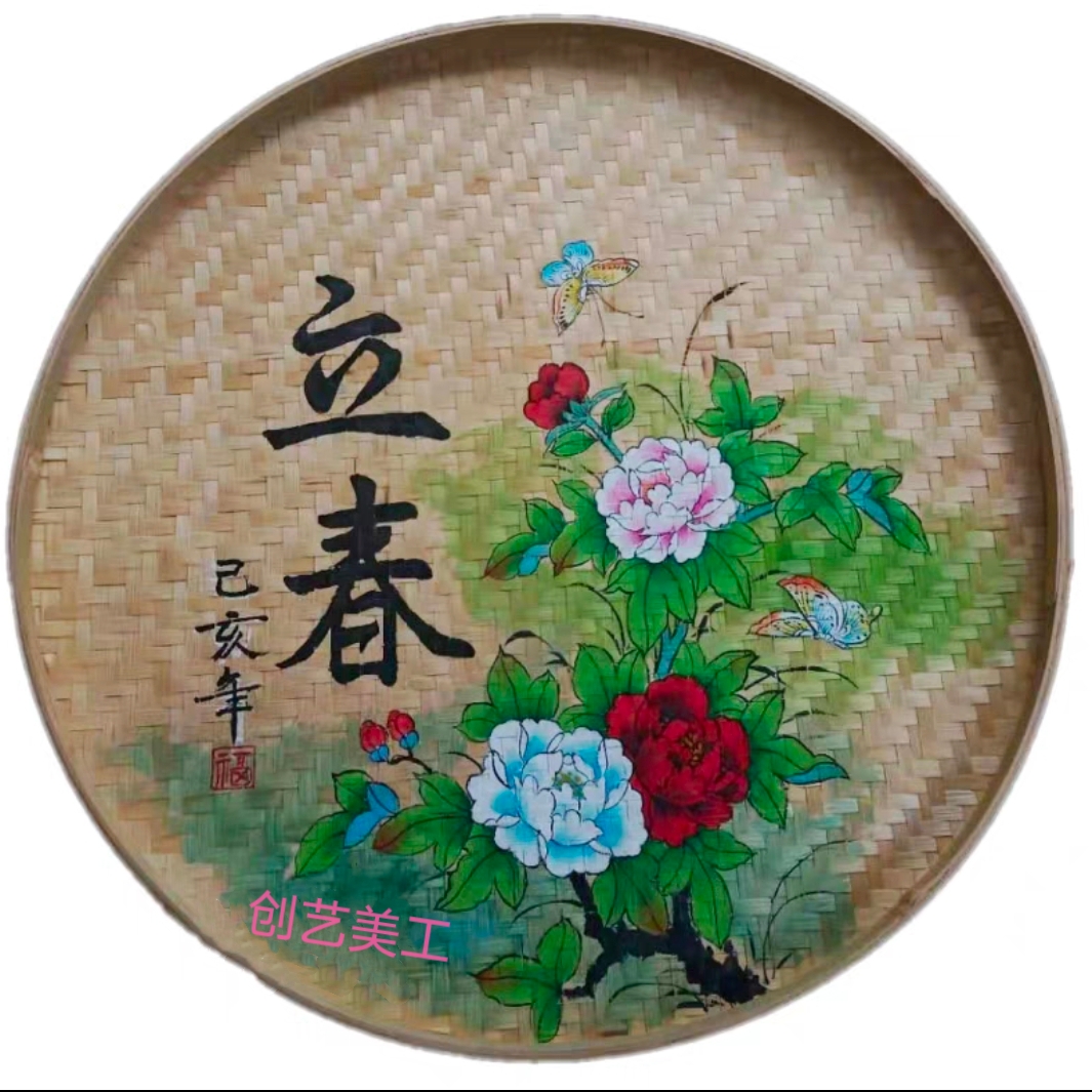 竹编手绘二十四节气簸箕画学校幼儿园旅游景点复古背景墙装饰挂画图片