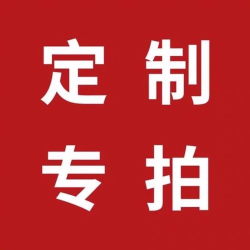 缅甸天然翡翠A货，直播专拍