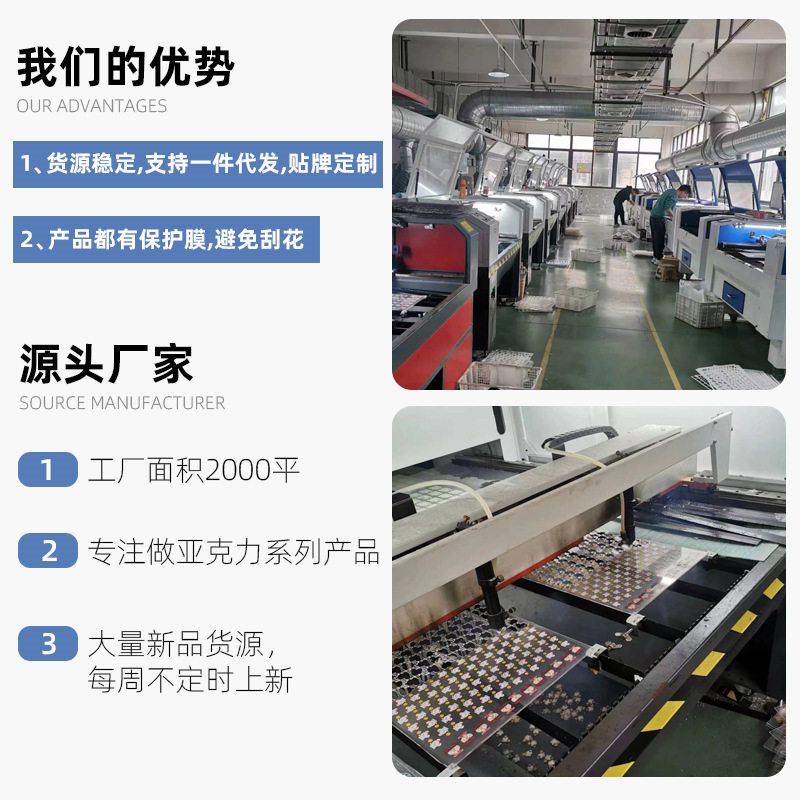 夹严选零食可爱夹亚克力创意pp