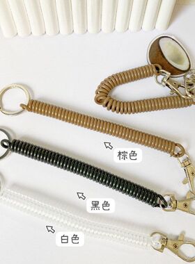 现代简约可伸缩电话线钥匙链弹簧
