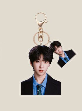 TF家族四代钥匙扣杨博文亚克力书包挂件明星周边应援礼定制