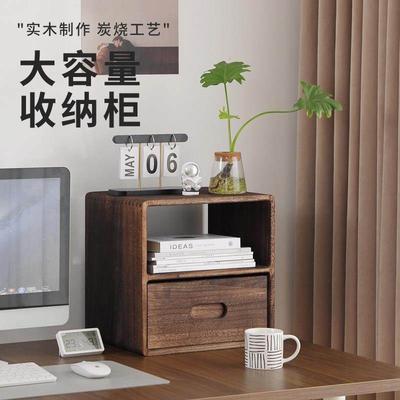 实木桌面格子柜自由组合客厅靠墙落地书架客厅储物置物榫卯收纳盒,收纳整理,桌面收纳盒,淘宝优惠券,粉丝福利购,淘宝优惠卷