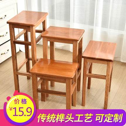 木凳子矮凳实木小板凳家用方凳儿童小凳子木头宿舍化妆台凳子结实