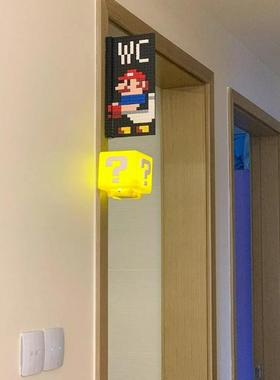 【新家的100个快递】超级玛丽马里奥问号灯装饰摆件客厅房间布置