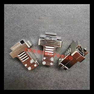 15A3 外壳屏蔽壳 21A3 31A3 线夹A3尾夹 25A3 矩形连接器J30J9A3
