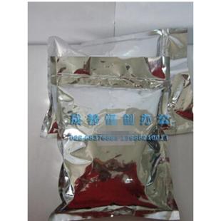 2530 5035 6002 1000克 碳粉 京瓷进口粉KM3035 巴川添加粉 4035