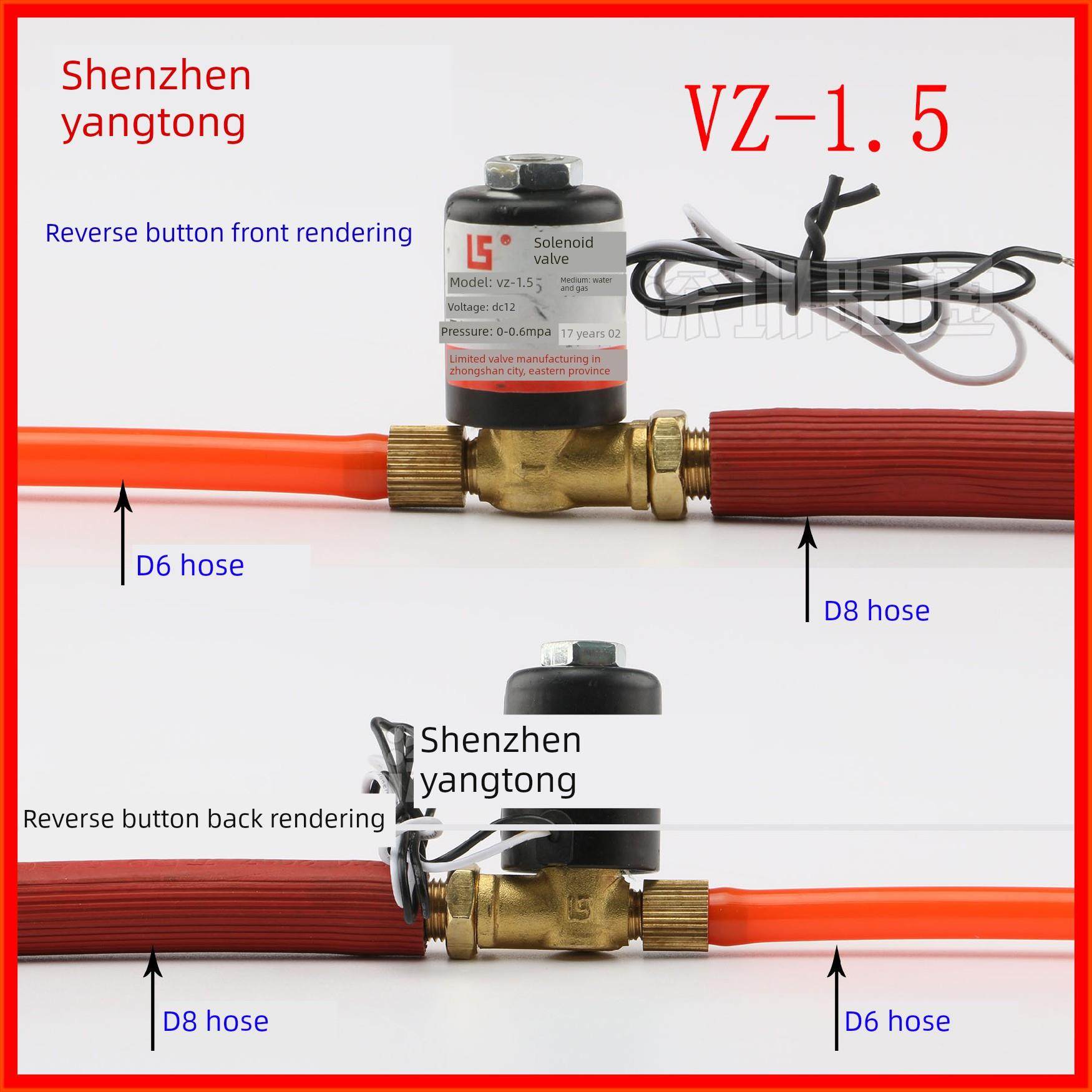 瑞菱氩弧焊机Vz1.5Ac36V电磁阀