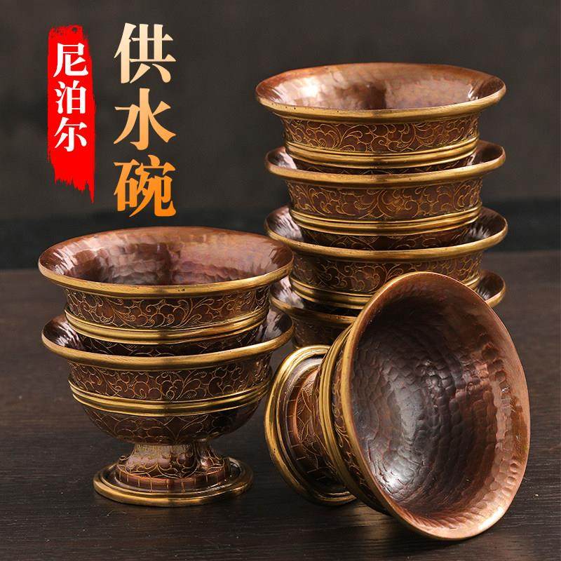尼泊尔手工紫铜红铜鎏金佛前供水碗藏传怀旧供水杯供佛杯供杯佛具,家居饰品,桌面摆件,淘宝优惠券,粉丝福利购,淘宝优惠卷