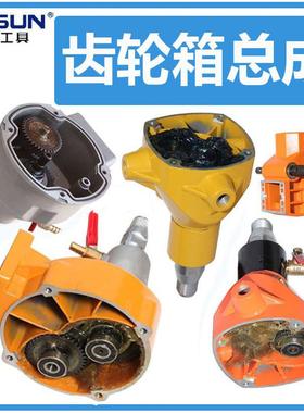 博深钻孔机齿轮箱滑套立杆机壳齿轮主轴110B160B180T200T200M配件