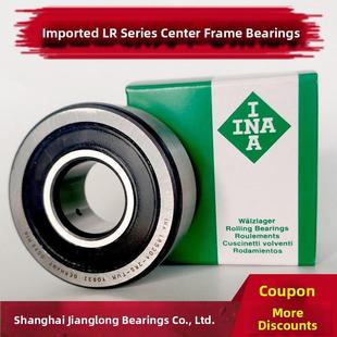 5203 5202 5204 5205 2Rsr Ina双角接触球轴承Lr5200 5206 5201