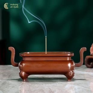 德祥缘紫铜朝冠耳马槽炉四方炉家用室内熏香炉线香炉宣德炉