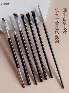 沧州眼线刷超细眼部化妆刷超薄