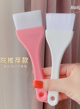 体膜刷加大号身体刷软毛宽头