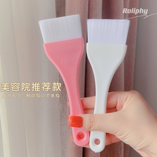 美容院推荐超大号身体刷涂抹体膜专用工具软毛加宽刷头果酸面膜刷