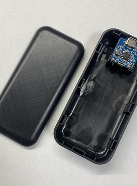 2节充电宝外壳 焊接款18650充电盒组装移动电源biy套件电路板