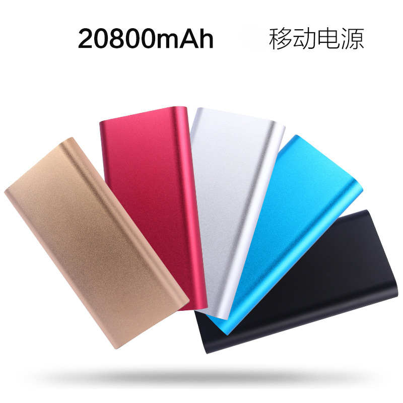 8節(jié)18650充電寶外殼 鋁合金移動電源電池盒組裝電路板diy套件主板