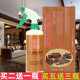 实木楼梯木门红木家具保养专用蜡红木保养精油清洁剂防裂护理打蜡