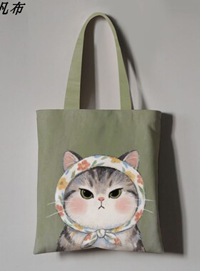 呆萌猫咪绿色卡通可爱单肩大容量装书帆布袋学生外出手提单肩包