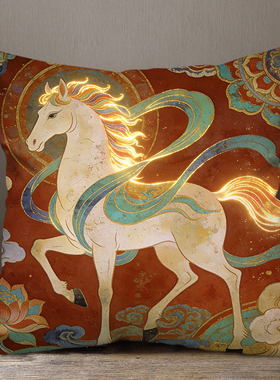 2026新款马年生肖本命年敦煌风复古抱枕靠垫靠枕枕头被子两用定制
