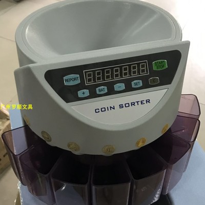 泰铢硬币清点机数硬币机分类
