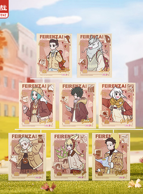 指定款正品非人哉城市出游伪拍立得86*108mm动漫周边小玉收藏卡片