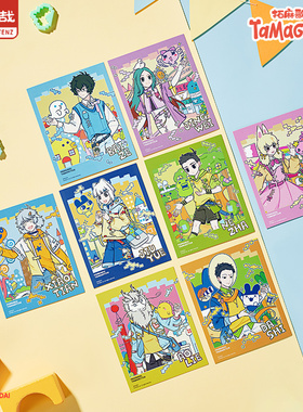 指定款正品非人哉×拓麻歌子联名伪拍立得动漫周边收藏卡86*108mm