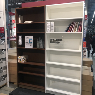宜家BILLY毕利书架书柜搁板内板可调节237*80*28国内代购