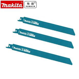 牧田原装往复锯锯条马刀锯锯片粗齿细齿电缆加长加厚木材金属切割