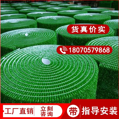 吸金草淘金毛毯选金垫沾金布溜金毯淘金毛毡抓金草沙场用采金设备