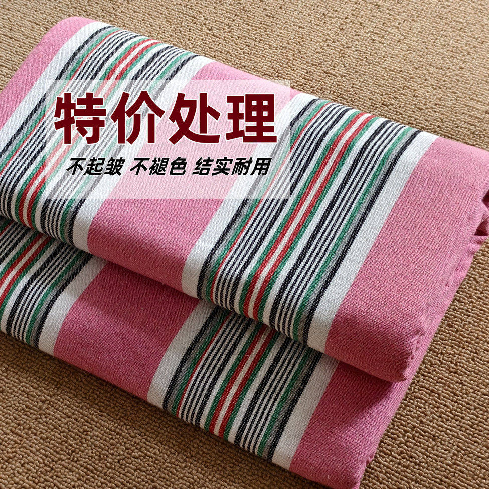 【仓库微单】处理棉老粗布床单单人双人床单四季睡单不起皱不褪色