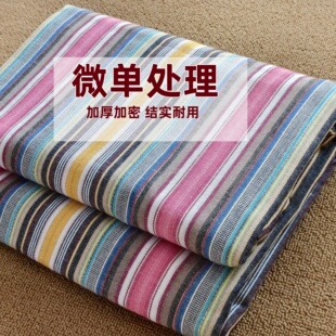 处理老粗布床单加密单人双人宿舍床单老粗布被单老式 床单单件